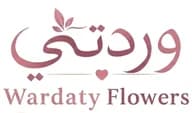 Logo Aya Flowers